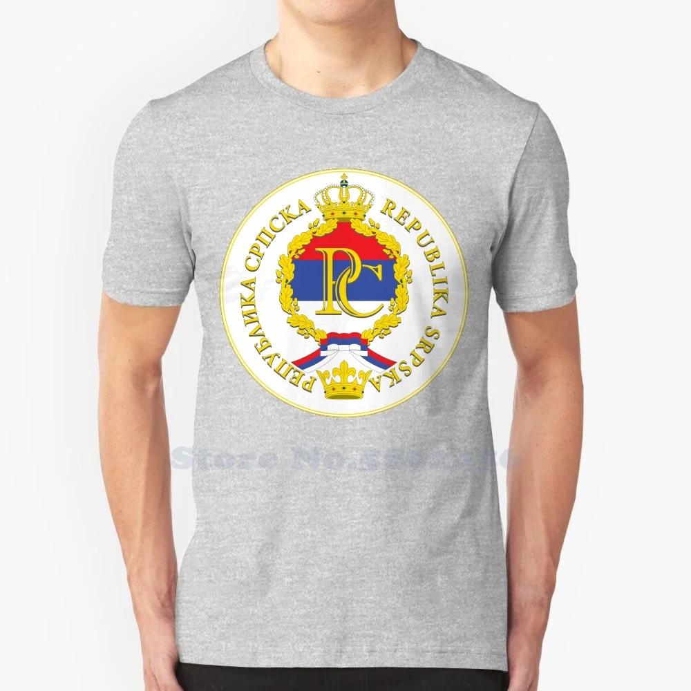 

Republika Srpska Brand Logo High-quality T Shirts 2023 Fashion T-shirt New Graphic Tee