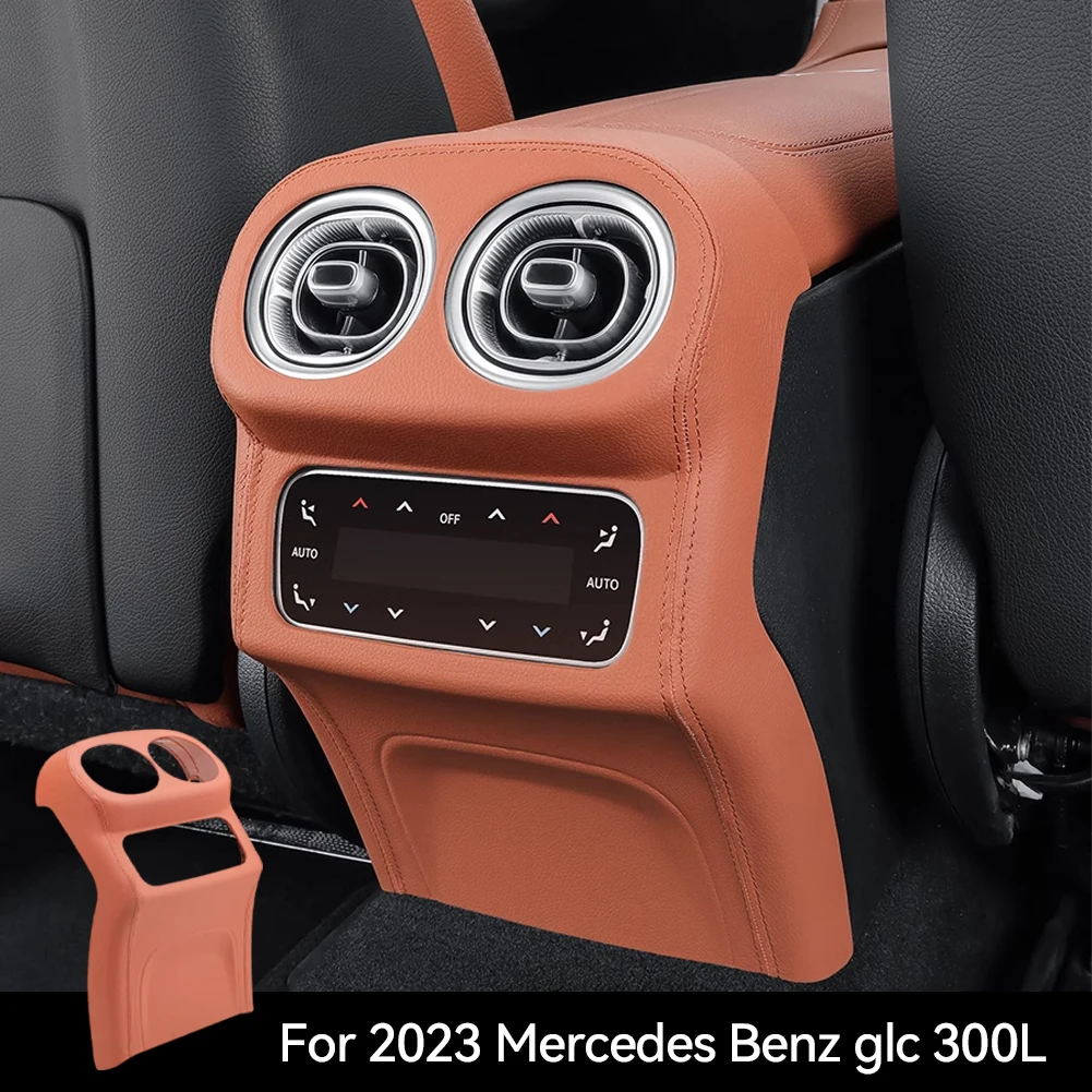 1 шт. ABS углеродный для Mercedes Benz Glc300l 2023 автомобильные аксессуары задний