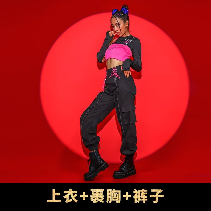 Женский костюм для танцев в стиле K-POP розовый черный хип-хоп укороченный топ