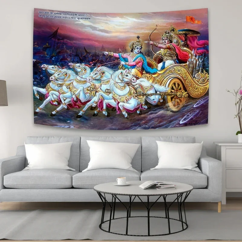 Krishna Preaching Arjuna- Bhagwat Geeta гобелен Kawaii Декор комнаты Настенное украшение комнаты #   0@ (art.: 3920cce033456) - 3920cce033456