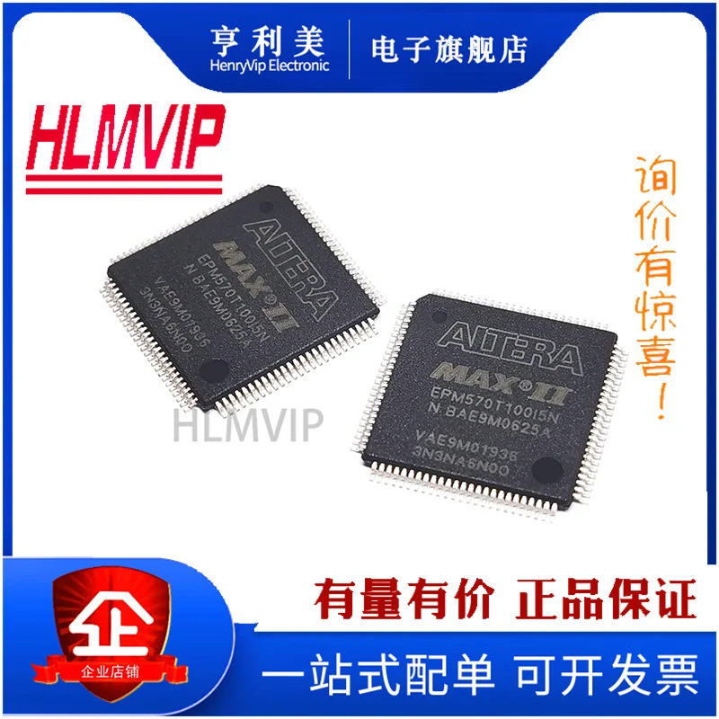 10PCS Brand New Original EPM570T100I5N TQFP-100 CPLD