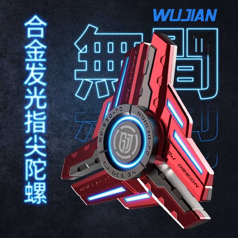 

Two-Color All-Metal Alloy Luminous Fingertip Gyro Ultra-Long Lasting Black Technology Adult and Children Toy