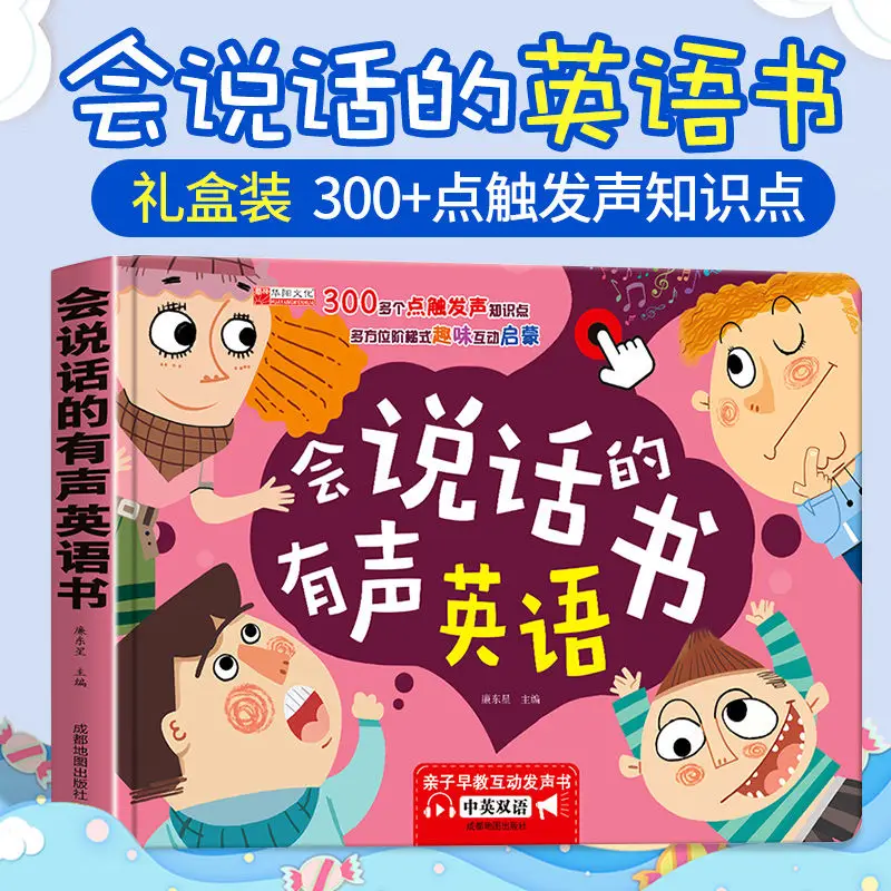 AliExpress