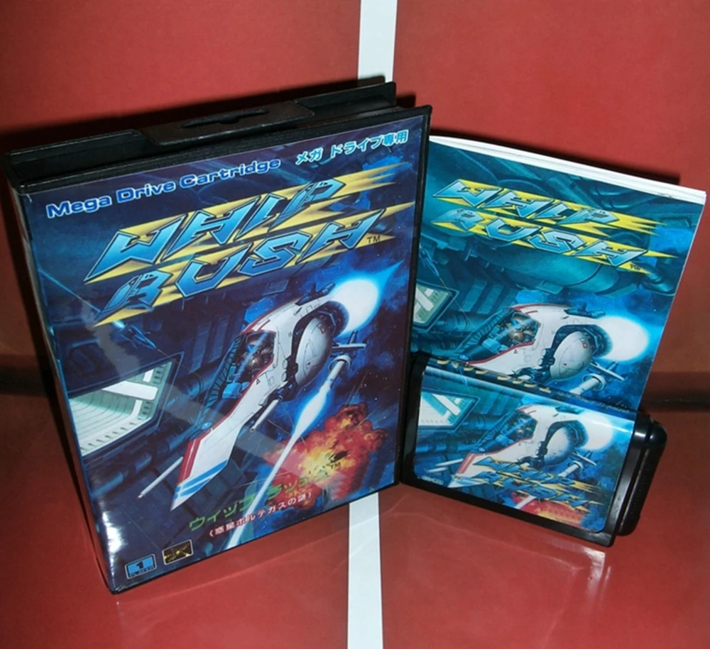 Кнут Раш с коробкой и руководством для 16-битного игрового картриджа Sega MD система