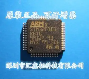 

Интегральная микросхема STM32F101ZCT6 STM32F101ZC QFP144