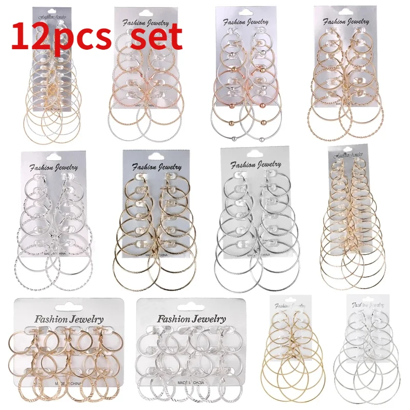 6 пар/12 пар серьги-кольца в стиле панк набор большие круглые серьги ювелирные