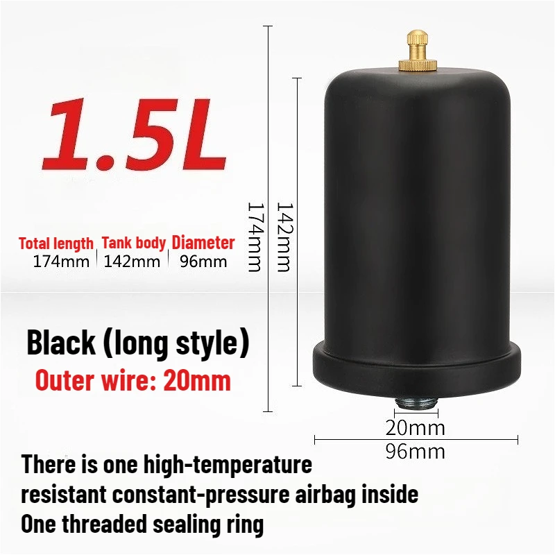 

1 шт. расширительный бак для самовсасывающего насоса горячей и холодной воды, замена бытового бака постоянного давления 2 л/1,5 л