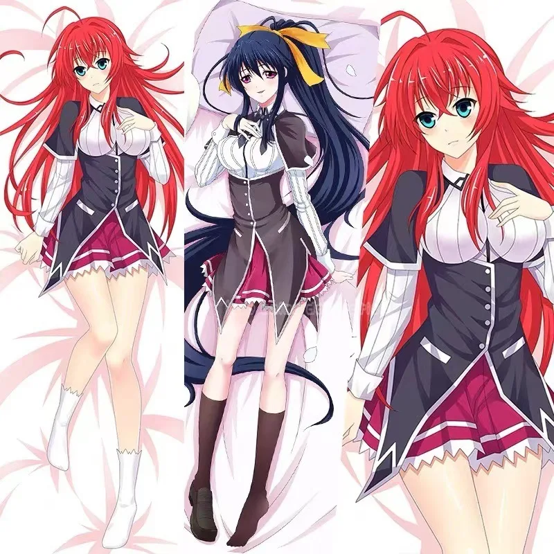 

Devil's High School Rias Pillow Himejima Akeno and Other Body Pillowcases Two-dimensional Animation Peripheral Otaku Gift