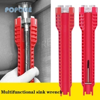 household bathroom socket wrench 8 in 1 non slip kitchen maintenance plumbing tool sink pipe wrench plumbing pipe wrench set