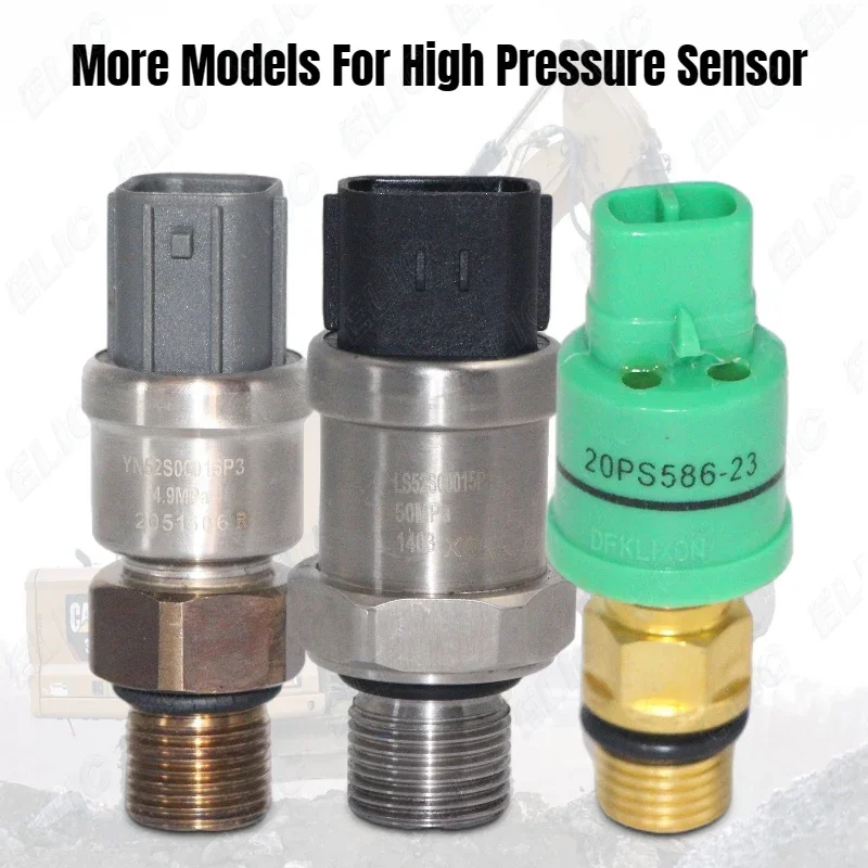 Датчик давления экскаватора 17212660 17253748 Для EC290B EC300D