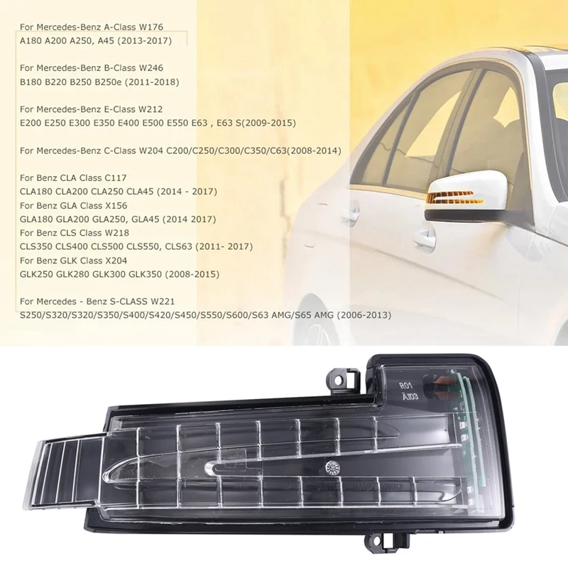 Зеркало заднего вида указатель поворота для Mercedes Benz G GL GLE GLS X164 W164 W166 2015-2019