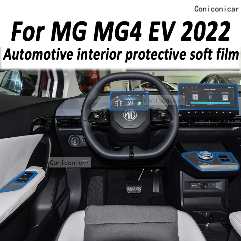 

For MG MG4 EV 2022 Gear Panel Dashboard Navigation Automotive Interior Screen Protective Film TPU Anti-Scratch Sticker Protect