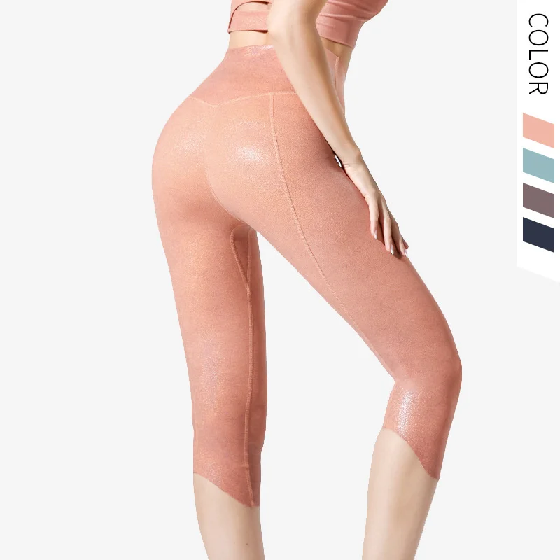 

GymHUB High Waist Hip Lifting Yoga Pants No Embarrassing Line Tight Sports Peach Fitness Women