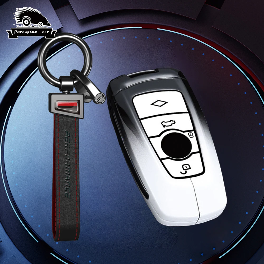 Черно-белый градиентный автомобильный брелок из сплава для BMW 1 3 5 X1 X3 X4 X5 X6 F36 F25 F26