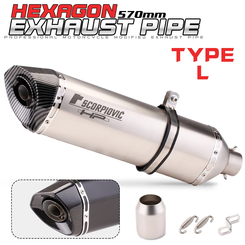 

Универсальная выхлопная труба мотоцикла 570 мм из углеродного волокна, модифицированная труба DB Killer для Tmax 500 530 560 AK550 GSX1300R X-ADV750