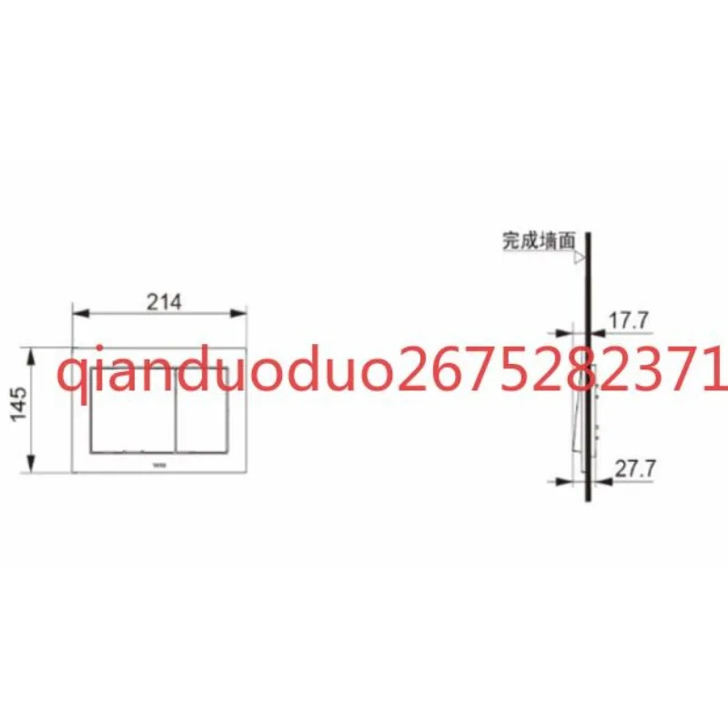 Панель управления для встраиваемого унитаза TOTO MB007D MB007DP MB007DCP (art.: 3920daa8b1d8c) - 3920daa8b1d8c