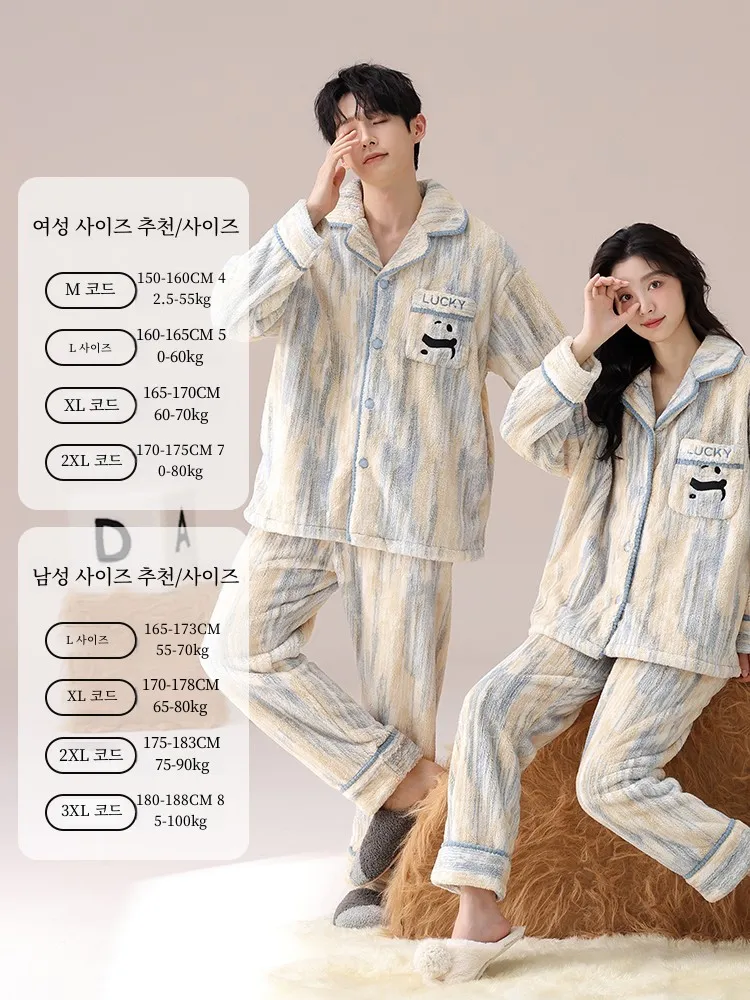  Пижамы для пар мужские и женские осенние зимние коралловые флисовые фланелевые