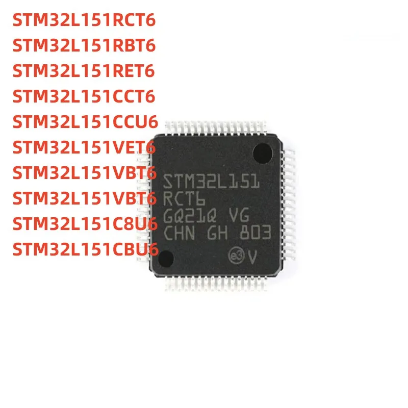 [1 шт.] 100% Новый оригинальный STM32L151RCT6 STM32L151RET6 STM32L151CCU6 stm32l15rdt6 STM32L151C8U6 STM32L151CBU6 LQFP64