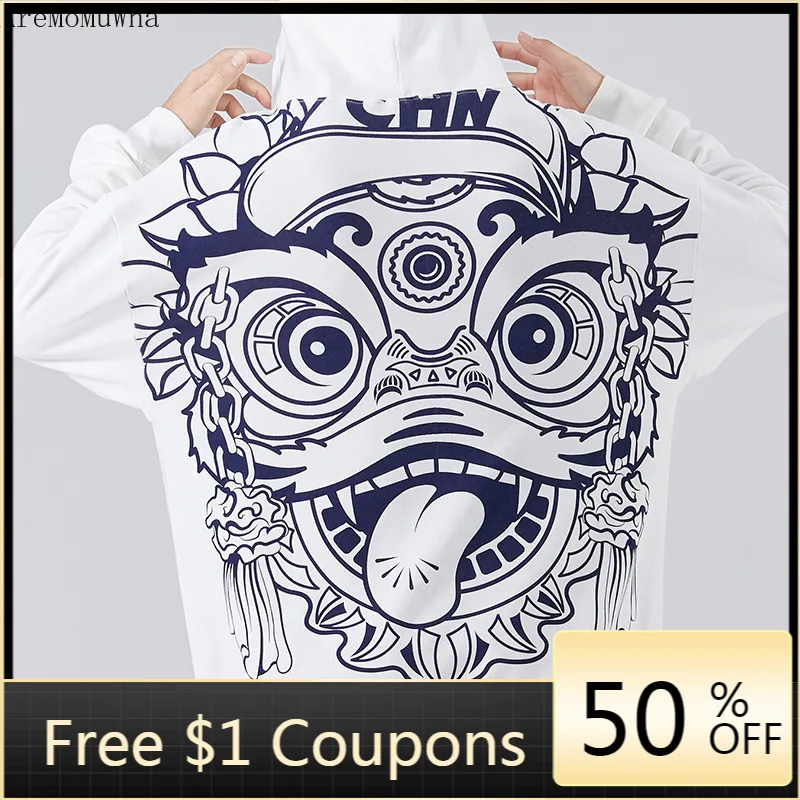 

Мужская толстовка с капюшоном, в китайском стиле