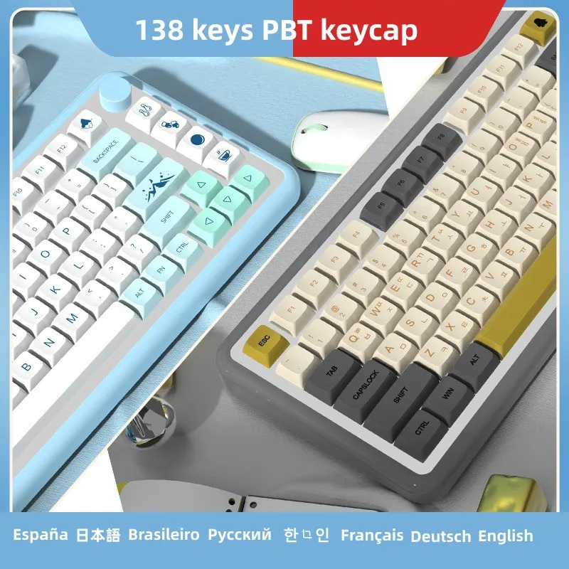 Колпачки для клавиш механической клавиатуры Cherry 138Key PBT XDA