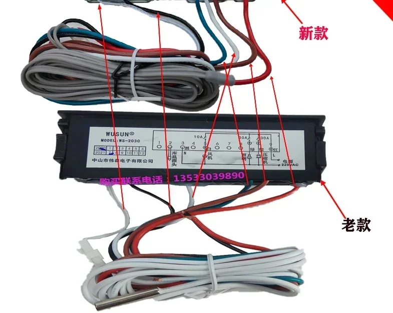 Green Association Витрина Термостат Шкаф для мороженого Контроллер температуры