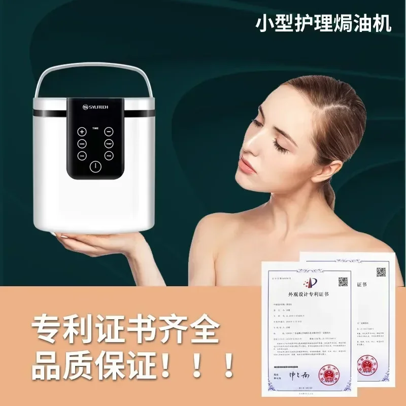 Многофункциональный мини-распылитель Nano Era машина для обработки масла ухода за