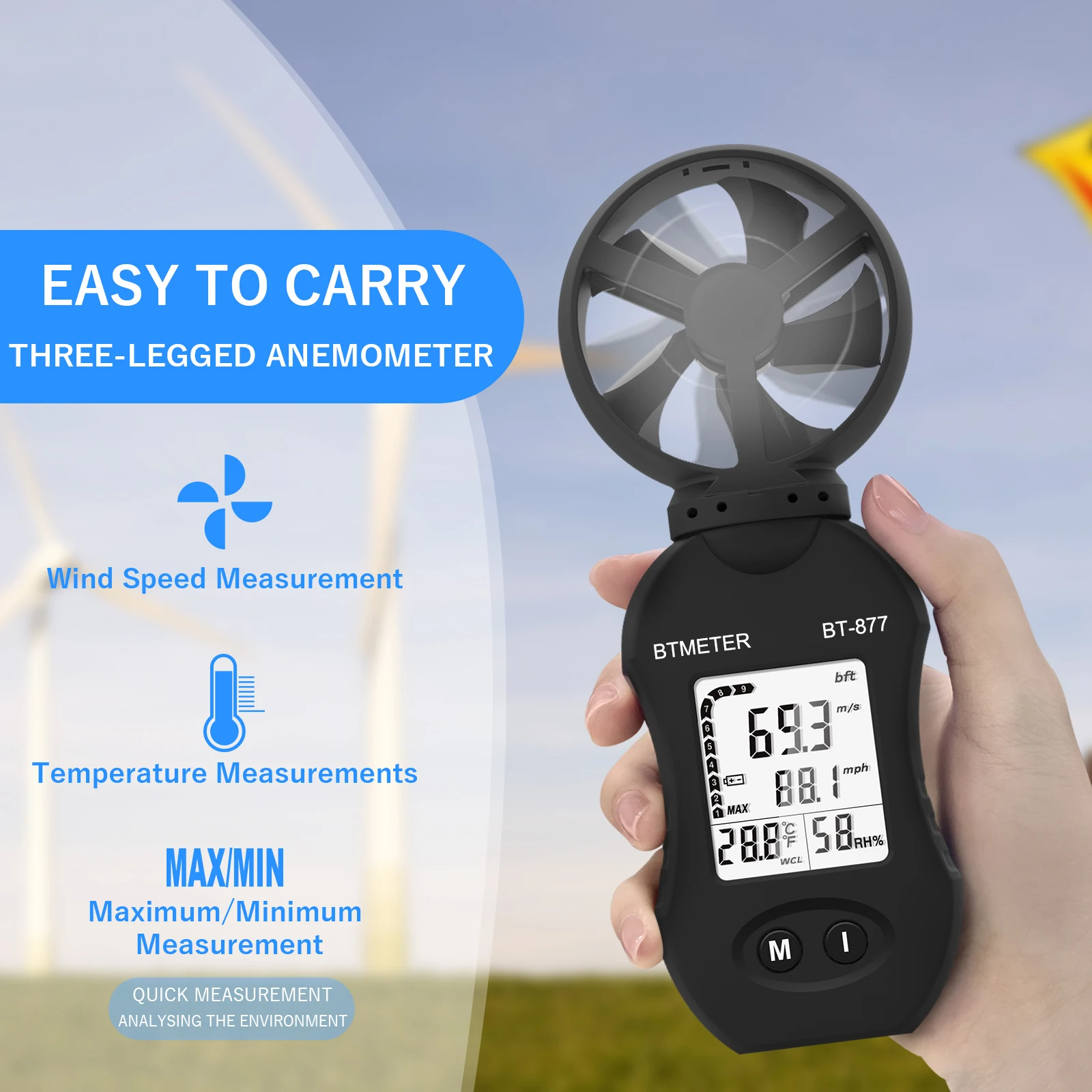 Анемометр BTMETER с креплением на штатив диапазон измерения скорости BT-877 0 3 ~ 30 м/с