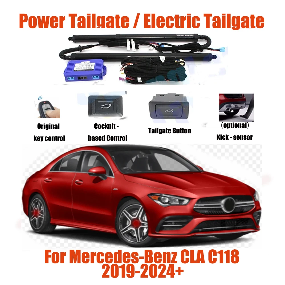 Для Mercedes-Benz CLA C118 2019-2024 + автомобильный автоматический подъемный комплект