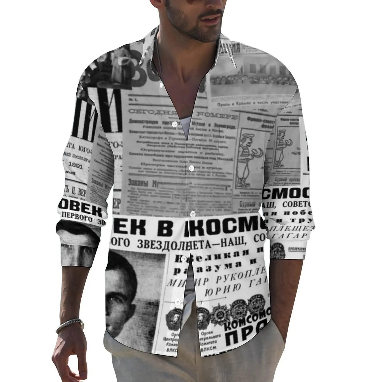 

Russian Newspapers Shirt Newspaper Collage Casual Shirts Long Sleeve Custom Funny Blouses Autumn Retro Oversize Clothing
