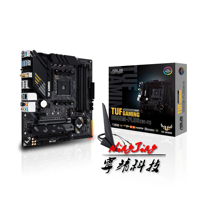 Новинка Материнская плата ASUS TUF GAMING B550M PLUS (Wi-Fi) с процессором AMD Ryzen R7 5800X процессор