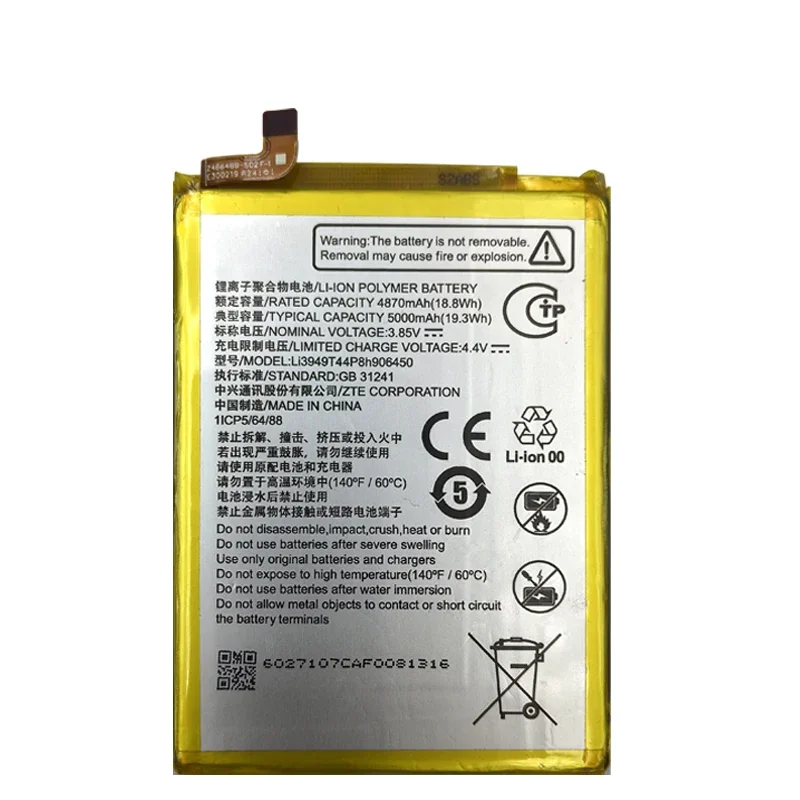 Оригинальный сменный аккумулятор для ZTE Blade 20 Smart V1050/V V2050 5000 мАч Li3949T44P8h 906450 100%