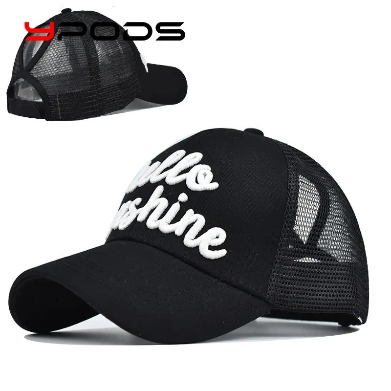 

Cotton Color Changing Cap Horsetail Breathable Baseball Cap Horsetail Cap Tide Curved Brim Horsetail Cap