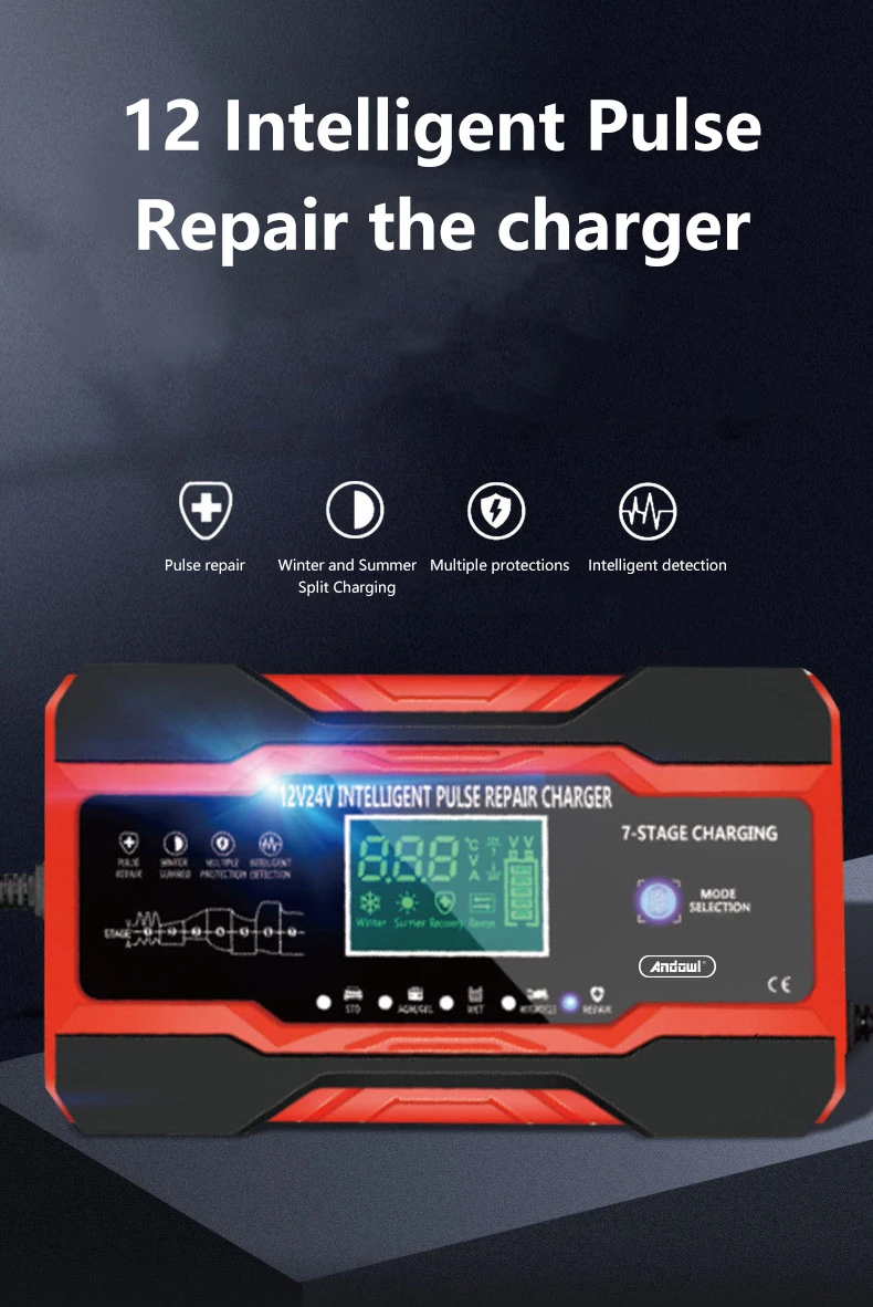 Автомобильное зарядное устройство для мотоцикла 12 В зима лето запуск и остановка