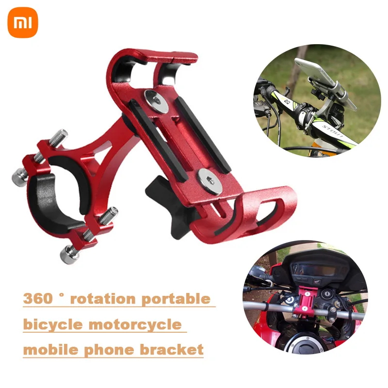

Xiaomi Youpin Mobile Phone Holder Bicycle Motorcycle Aluminum Alloy Non Slip Holder GPS Clip Universal for All Smartphones