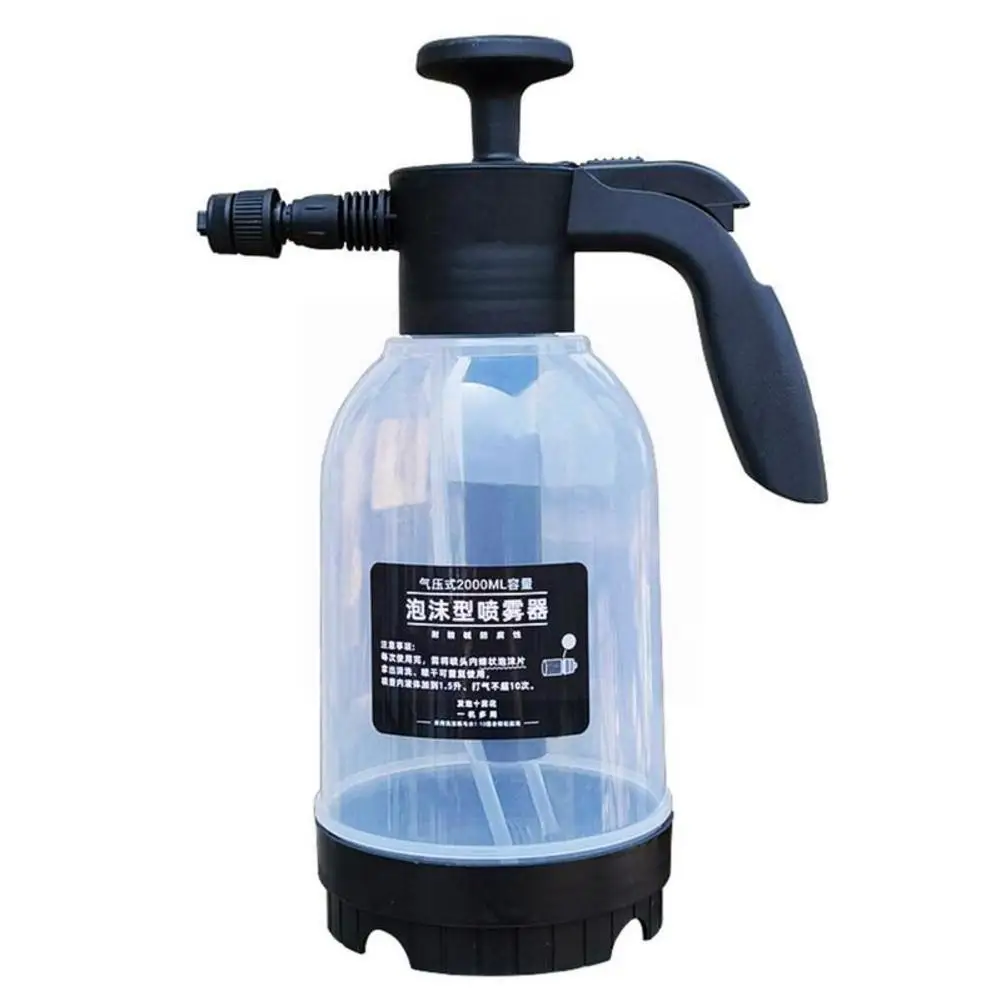 

2L Car Wash Foam Spray Pressure Hand Pump Foam Generator Garden Sprayer Wash Washing Machine Accessories Watering J2H0