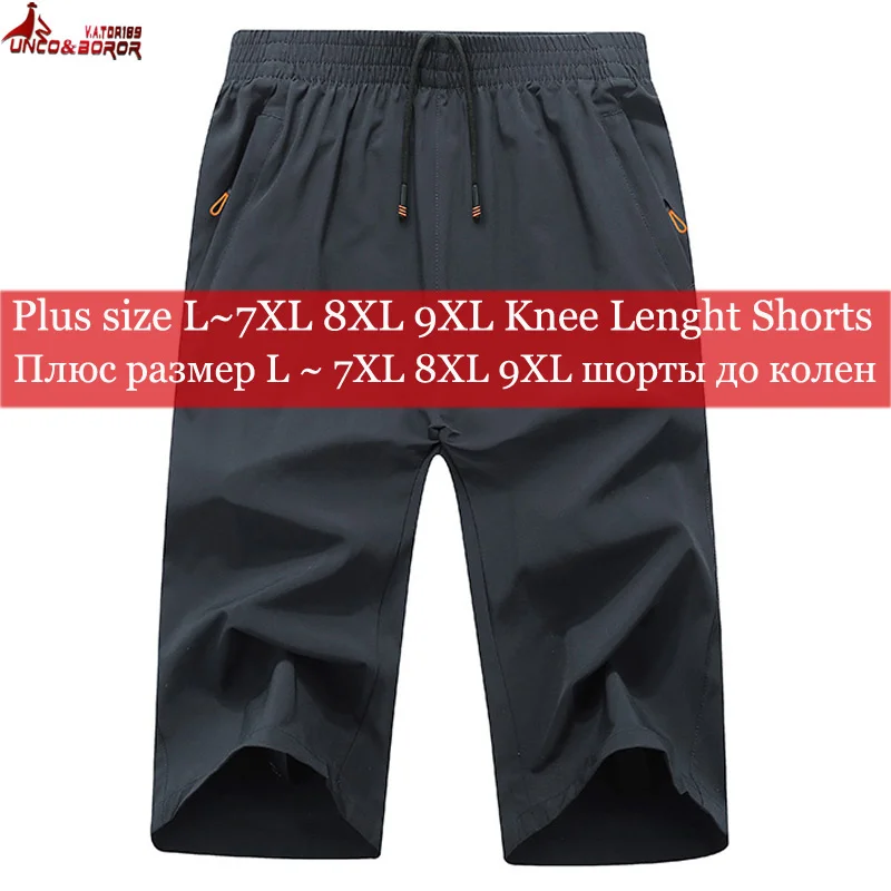 

Plus size 8XL 9XL men`s summer bermuda masculino beac sorts fitness male casual Breatable Quick-dryin joers men sorts