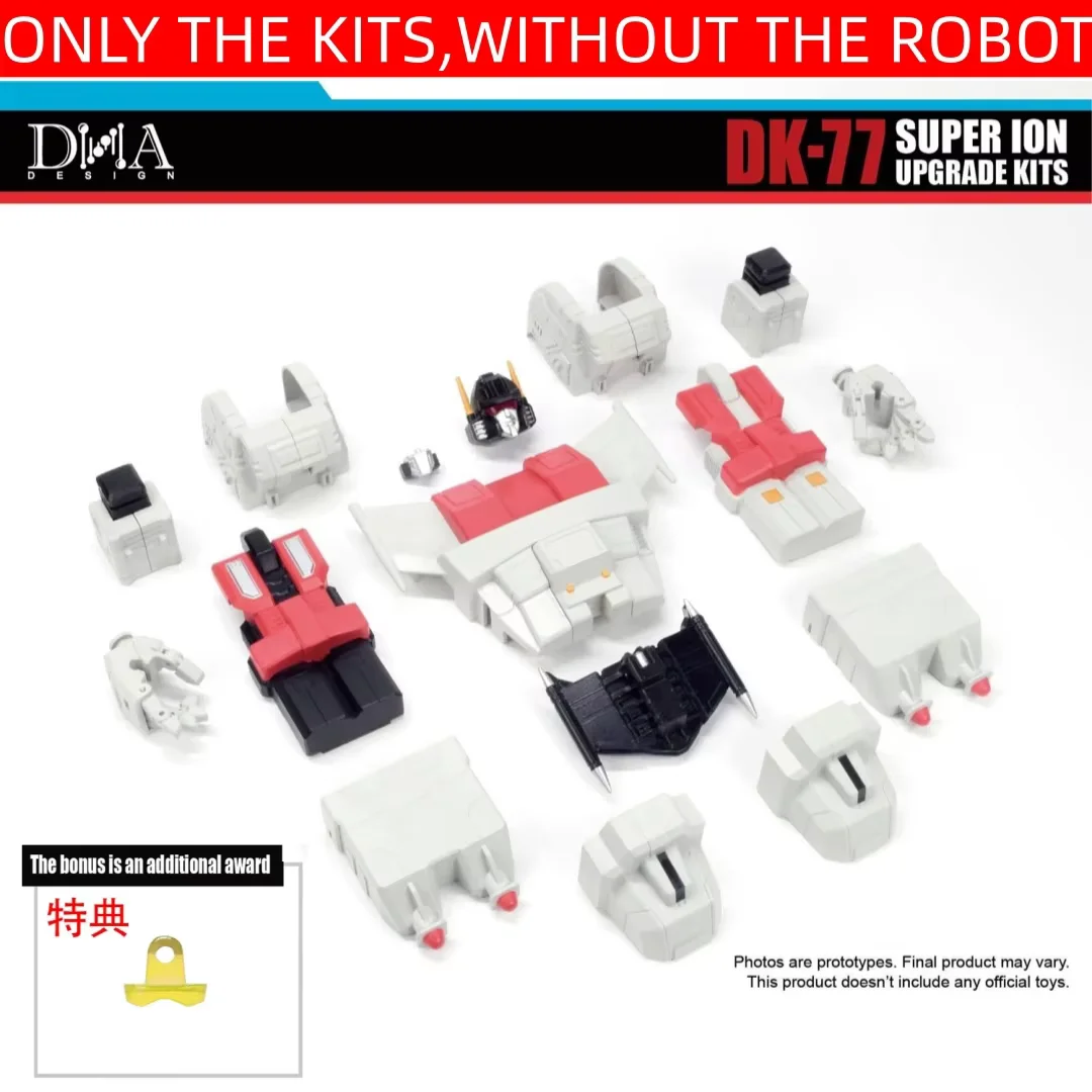 Фото Комплекты модернизации DNA Design DK-77 DK77 для аксессуаров AOTP Superion №3