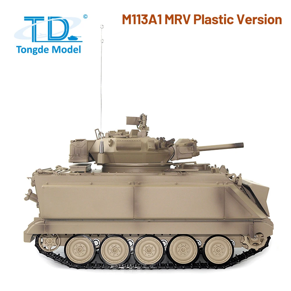Модель радиоуправляемого танка Tongde 116 M113A1 MRVACAVAPC, вращение турели 320-360 градусов, инфракрасная система, 2,4 ГГц, электрическая игрушка с дистанционным управлением (art.: 3920d35eaf2bd) - 3920d35eaf2bd
