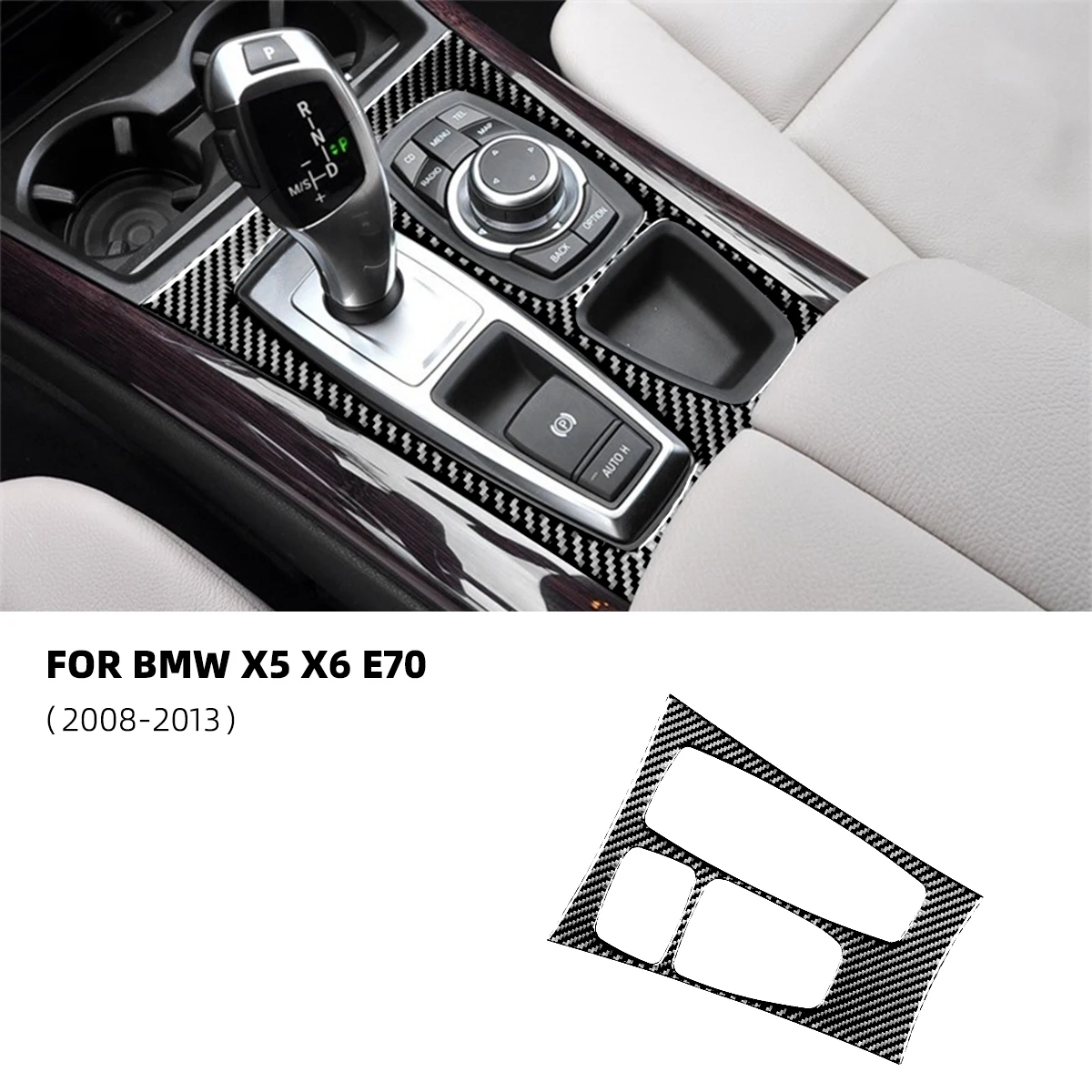 Декоративная панель переключения передач для BMW X5 E70 X6 2008-2013 из углеродного