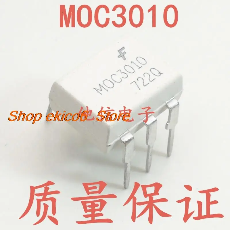 20 шт. Оригинальный запас MOC3010 DIP6 MOC3010M