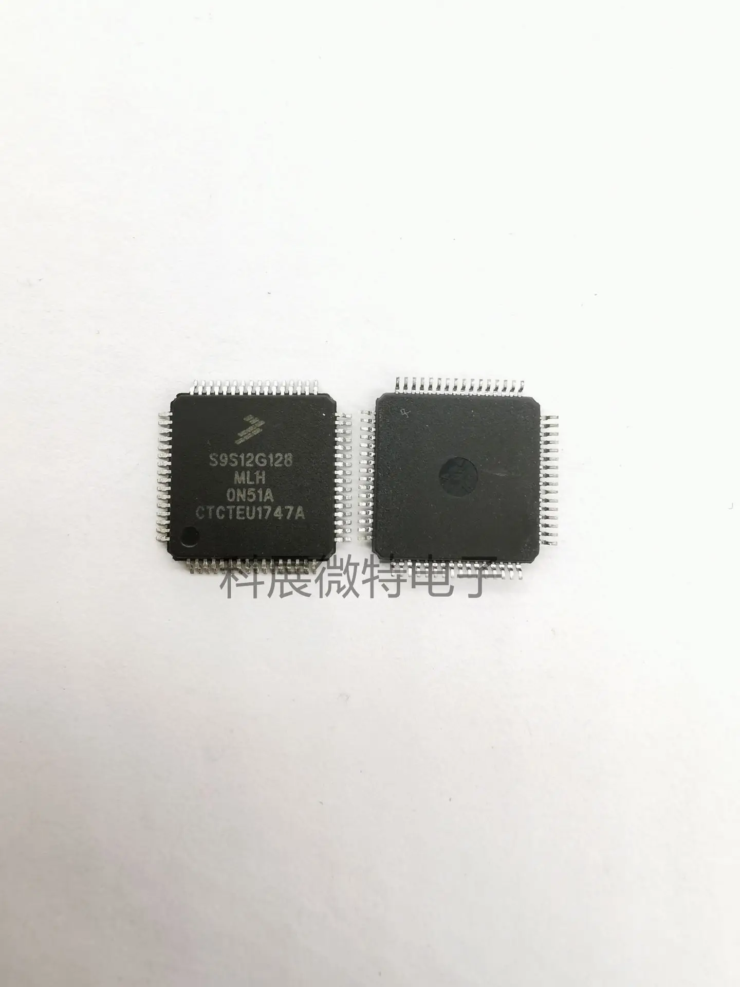 

S9S12G128MLH LQFP-64 Integrated chip Original New