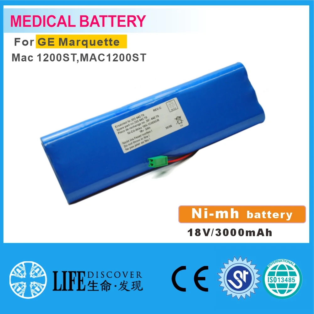 

NI-MH battery 18V 3000mAh GE Marquette Mac 1200ST,MAC1200ST EKG machine