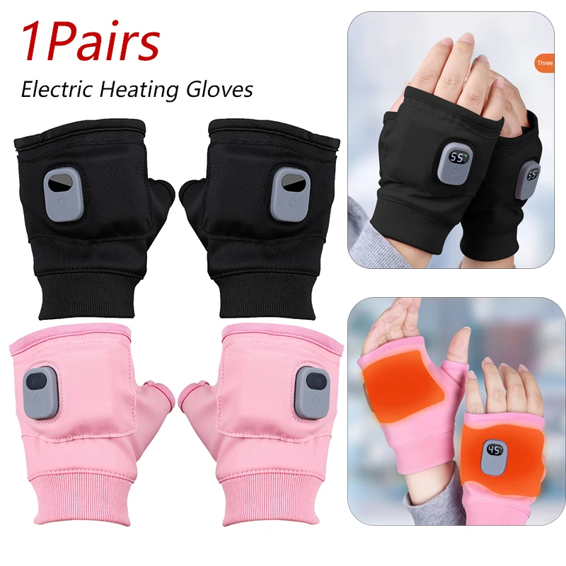 

Перчатки с электроподогревом, 1 пара, перчатки с подогревом 360 градусов, перезаряжаемые, зимние ветрозащитные термоперчатки для велоспорта на открытом воздухе