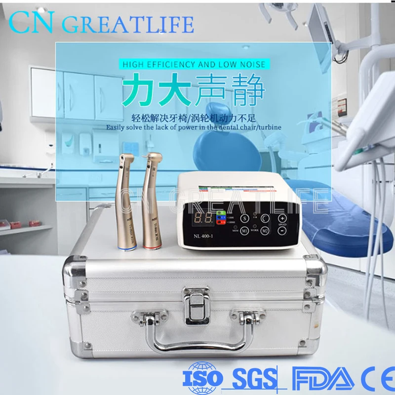 

Dental Equipment Led No Brushless Dental Led 1:5 Contra Angle Low Speed Handpiece Internal Electric Dental Motor