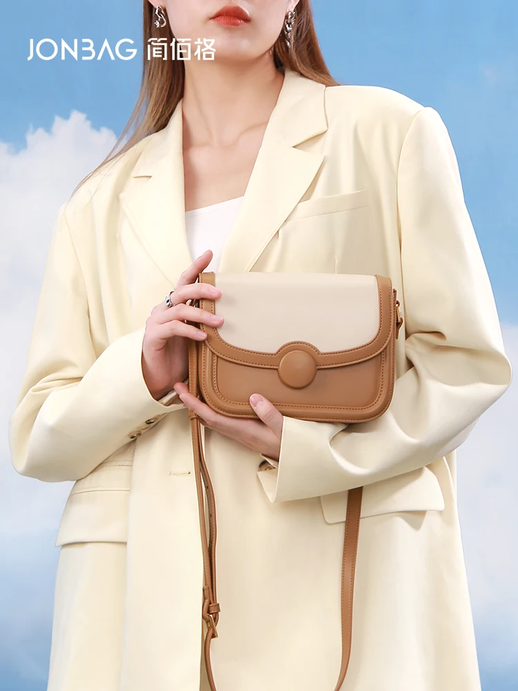 JONBAG New Contrast Color Texture Tofu Ladies Bag Female Summer High-end Commuter Shoulder Messenger Bag with Free Shipping2022