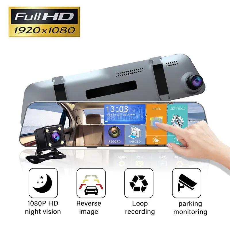 

4,5-дюймовый видеорегистратор, Автомобильный видеорегистратор, зеркало заднего вида, видеорегистратор, FHD двойной объектив, сенсорный экран, 1080P, ночная видеокамера