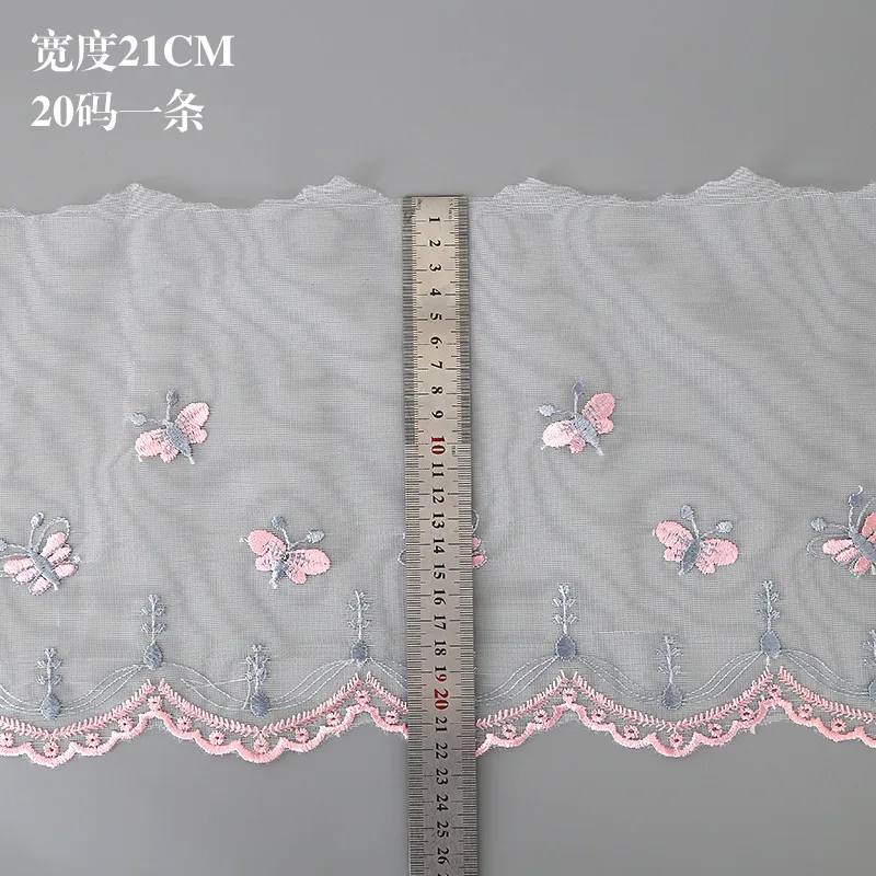 

3 Yards 21CM mesh small butterfly lace fabric embroidery lace accessories bedding curtain accessories DIY hand-made clothing acc