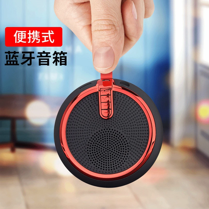 

Wireless Bluetooth Speaker Mini Outdoor Card Speaker