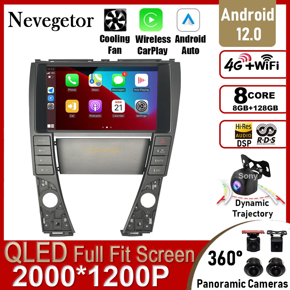 

Android 12 для Lexus ES350 5 V XV40 2006 - 2012 360 камера DSP IPS Вентилятор охлаждения автомобильный радиоприемник GPS навигация видео мультимедийный плеер