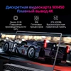 Изображение товара 3